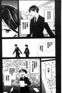 第123頁圖