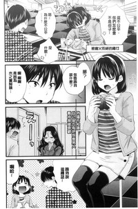 第139頁圖