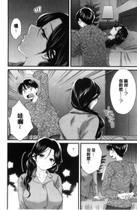 第159頁圖