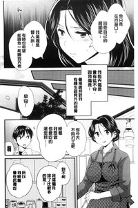 第163頁圖