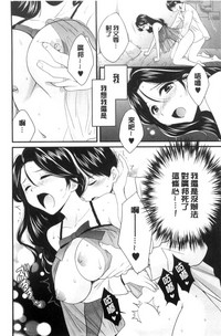 第179頁圖