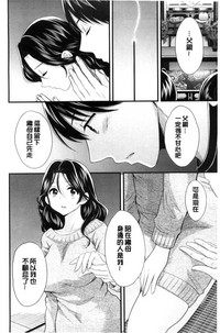 第183頁圖