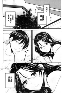 第191頁圖