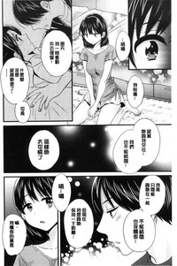 第67頁圖