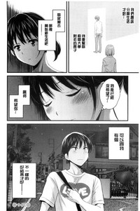 第79頁圖