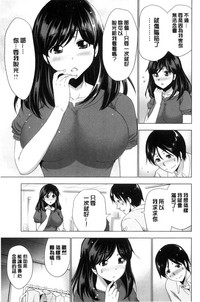 第103頁圖