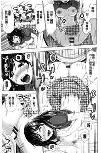 第111頁圖