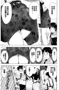 第159頁圖