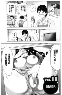 第175頁圖