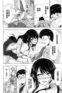第31頁圖