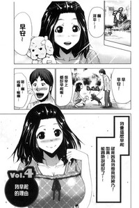 第43頁圖