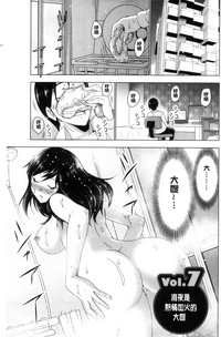 第99頁圖