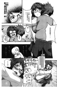 第167頁圖