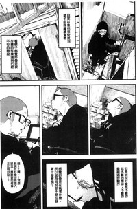 第211頁圖