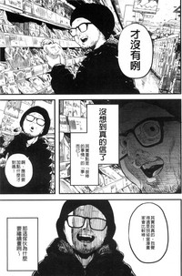 第215頁圖