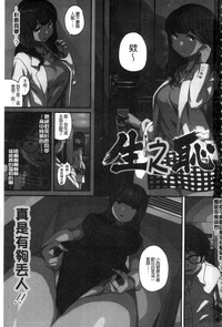 第3頁圖