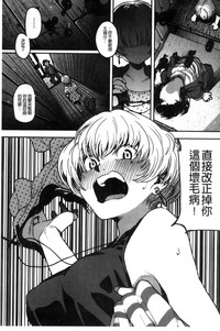 第43頁圖