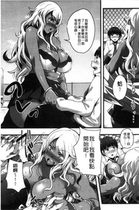 第87頁圖