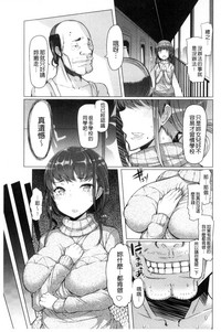 第11页图