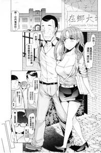 第123页图