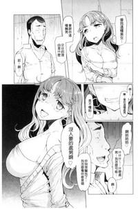 第127页图