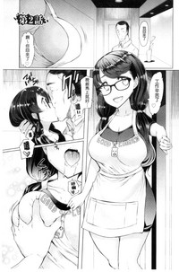 第139页图
