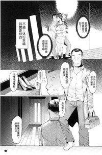第147页图