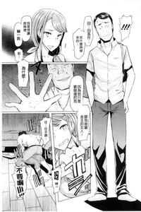 第159页图