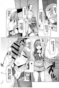 第31页图