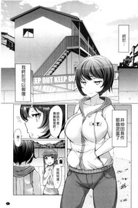 第83页图