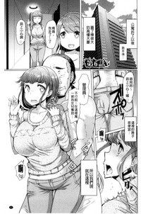 第99页图