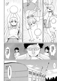第103頁圖