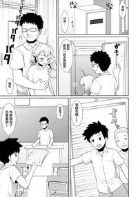 第123頁圖