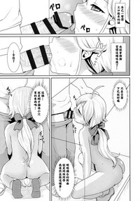 第127頁圖