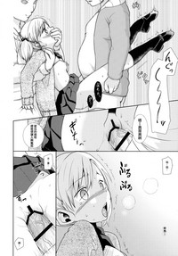第23頁圖