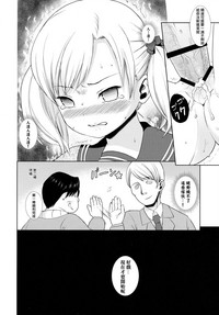 第27頁圖