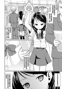 第51頁圖