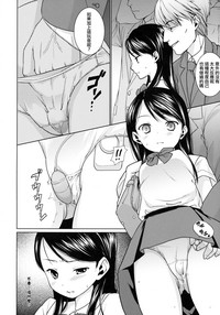 第55頁圖