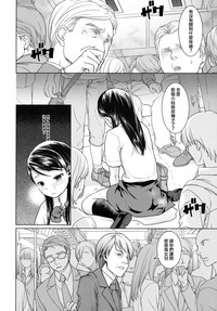 第75頁圖