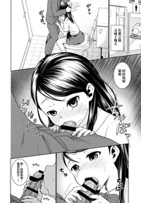 第79頁圖