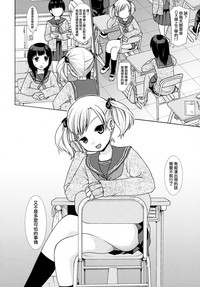 第7頁圖