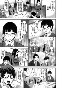 第119页图