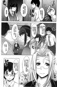第11页图