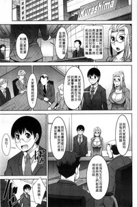第151页图