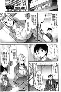 第155页图