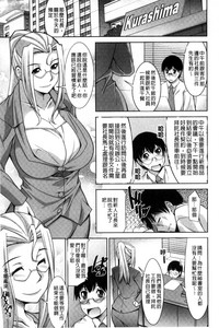 第187页图