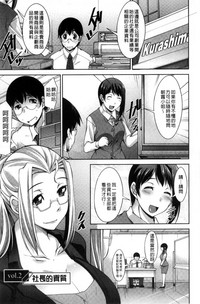 第23页图