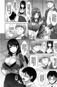 第47页图