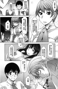 第63页图
