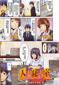 第79页图